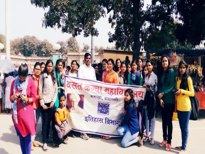 Vasant Kanya Mahavidyalaya Varanasi Educational Tour photo 6